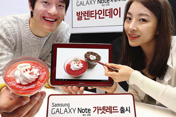 Red Samsung Galaxy Note 10.1 - LTE-Ready