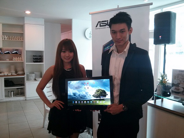 Asus Transformer AiO P1801 Launched in Malaysia
