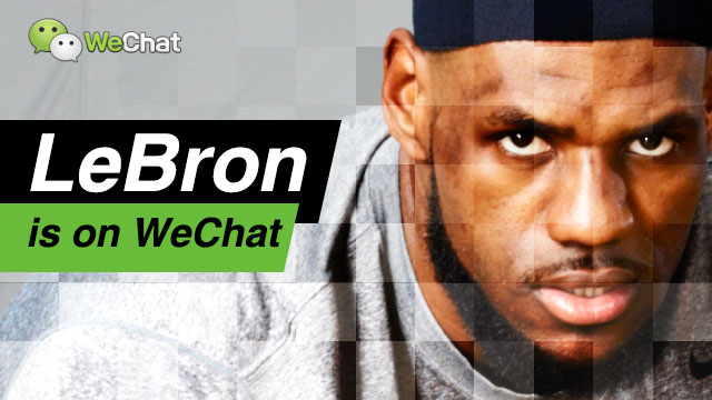 LeBron James on WeChat