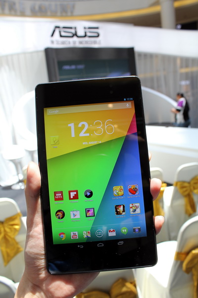 New Nexus 7 Malaysia
