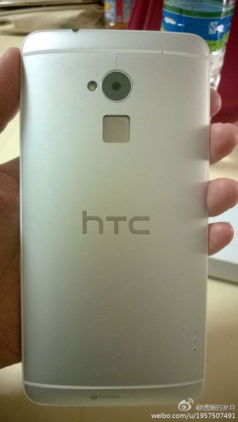 HTC One Max Leaked Photos on Weibo