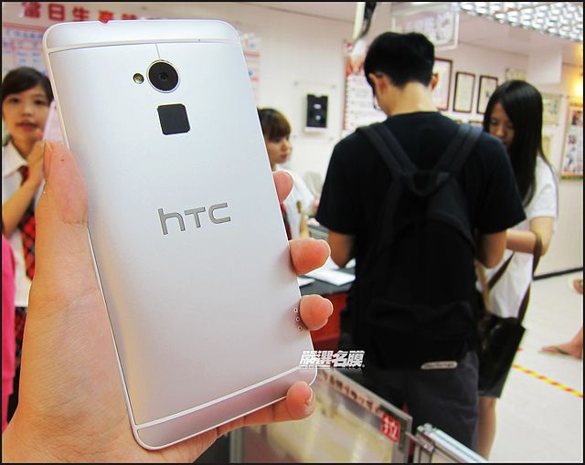 HTC One Max Hi-Res Images