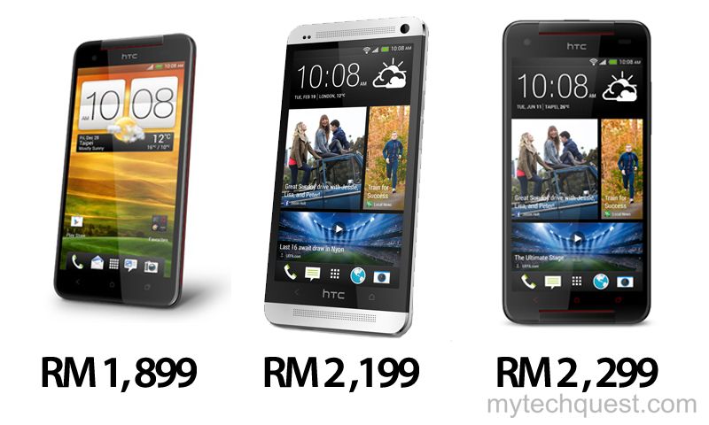 HTC Malaysia Price Revision - HTC One, Butterfly S and Butterfly